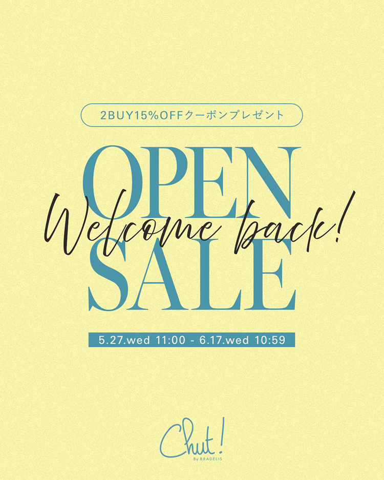 OPEN SALE バナー